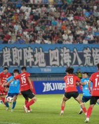 开云体育下载-宜宾主场1:3惜败绵阳 全员拼搏到最后一刻