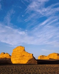 开云体育网址-人这一生，有4样东西早已命中注定，一切顺其自然就好