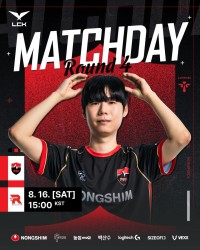 开云下载-🎮LCK战报：不在今天！Lehends超鬼，NS鏖战三局不敌KT