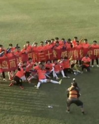 苦尽甘来+28年沉浮！青岛海牛时隔5年重返中甲